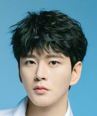 Huang You Ming