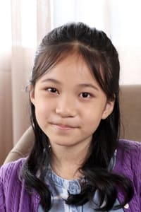 Audrey Lin