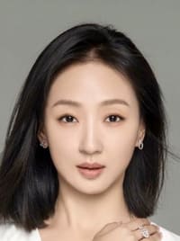 Min Chun Xiao