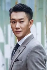 Wang Guohui