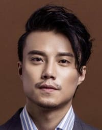 Gao Shuang