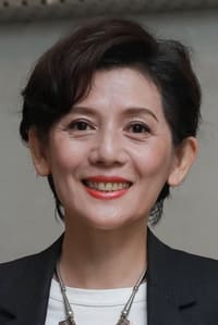Huang Rou-ming