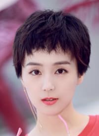 Xi Xue