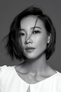 Chang Pen-Yu