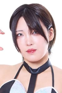 Chie Nagatani