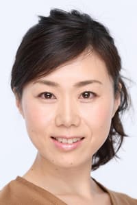 Yukiko Mannaka