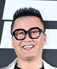 Gong Hyung Jin