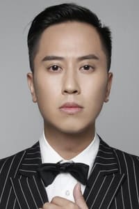 Shi Fanxi