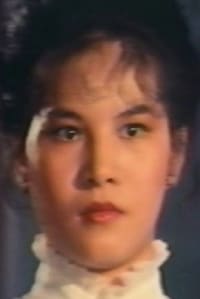 Chan Mei-Hua
