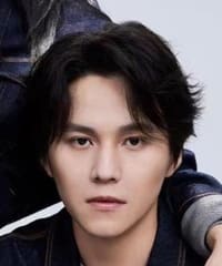 Wang Le Fu