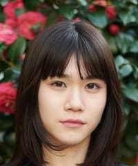 Kuribayashi Aino