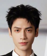 Luo Yun Xi