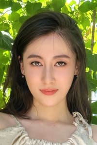 Luo Yan