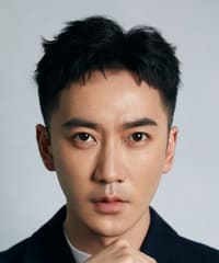 Mao Fang Yuan