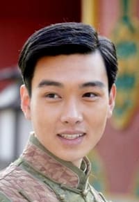 Dai Zi Xiang