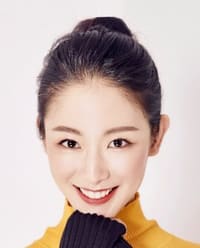 Pan Qi Yan