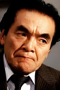 Shōbun Inoue