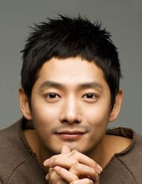 Go Yoon Hoo