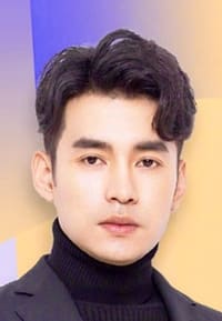Wen Song
