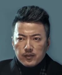 Dang Hui