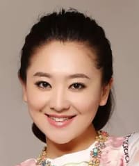 Shen Pei I