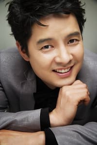 Son Gun Woo