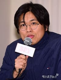 Park Hyeon Seok