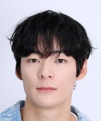 Song Geon Hee