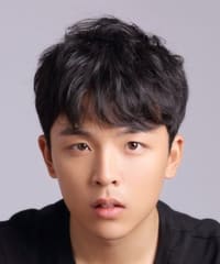 Yang Yu Xin