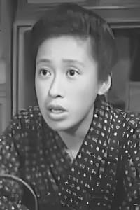 Fudeko Tanaka
