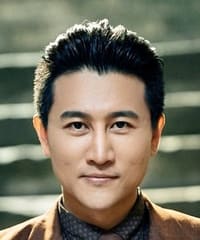 Song Yun Hao