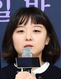 Lee Jung Rim