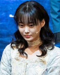 Yoo Yu Jin