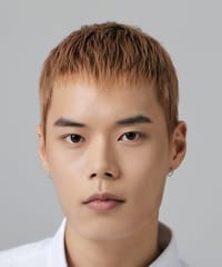 Gong Do Yu