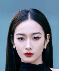 Fan Shuai Qi