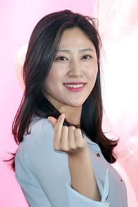 Yeum Moon-kyoung