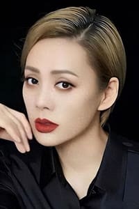 Ning Jing