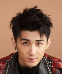 Hu Shi Wen