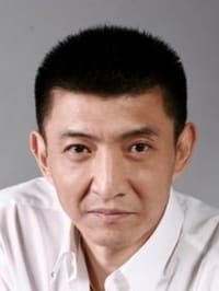 Gao Dong Ping