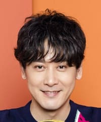 Qiu Xin Zhi