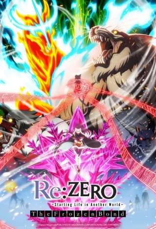 OVA: Bond of Ice
