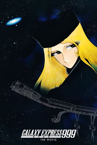 Galaxy Express 999