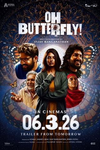 Oh Butterfly