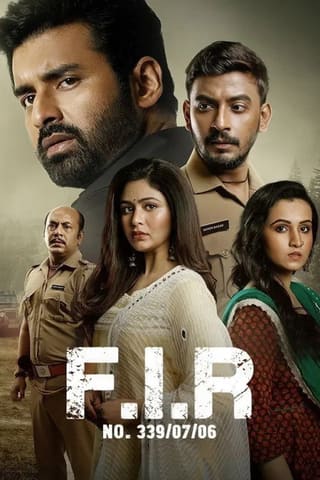 F.I.R