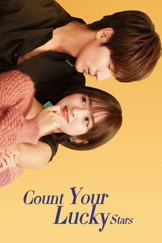 Count Your Lucky Stars (2020)