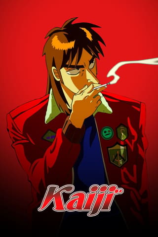 Kaiji: Ultimate Survivor
