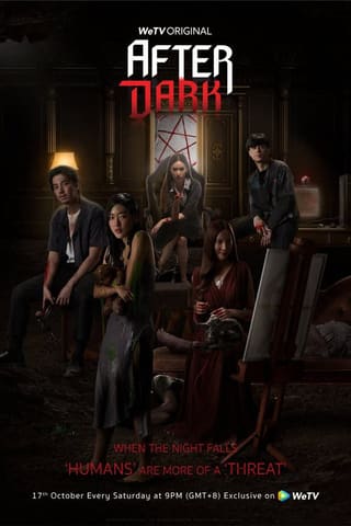 After Dark (2020)