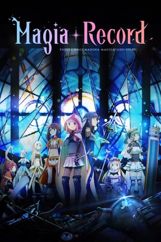 Puella Magi Madoka Magica