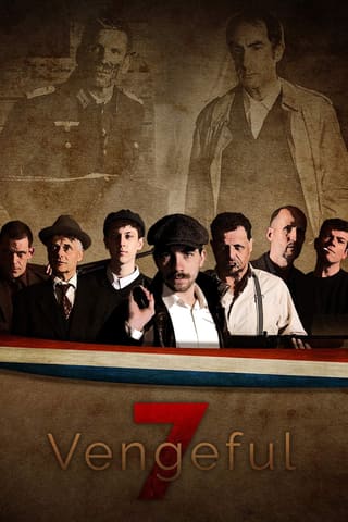 Vengeful 7