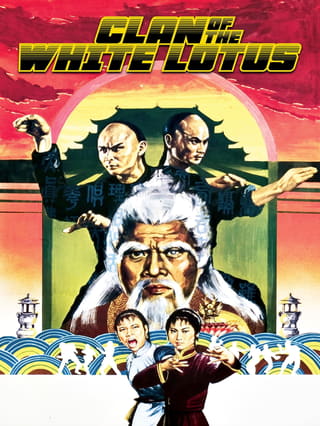 Fists of the White Lotus